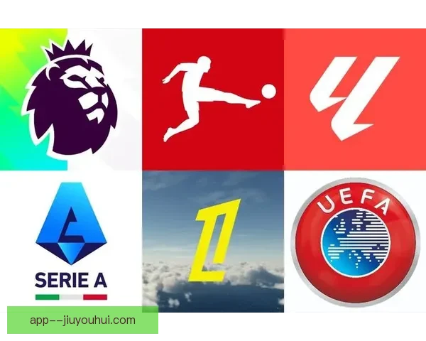 欧足联预计2025年欧冠改制后商业收入将增长30%