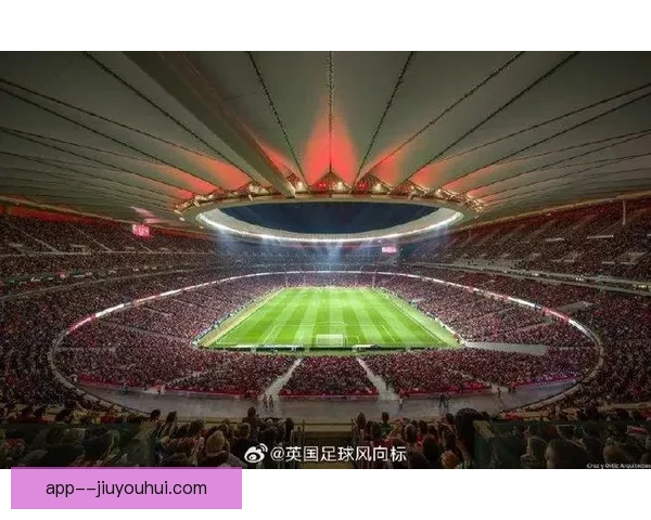 欧冠决赛将落户匈牙利普斯卡什竞技场 举世瞩目足球盛宴即将开启
